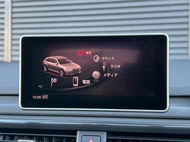 A4アバント 2.0TFSIクワトロスポーツ Sラインパッケージ アシスタンスPKG ACC レーンアシスト 360°カメラ マトリクスLED 半革 シートヒーター パワーシート パワーテールゲート 純正ナビ 12セグ BT ETC 前後ドラレコ(34枚目)
