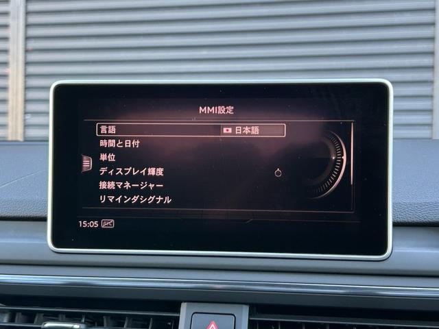 A4アバント 2.0TFSIクワトロスポーツ Sラインパッケージ アシスタンスPKG ACC レーンアシスト 360°カメラ マトリクスLED 半革 シートヒーター パワーシート パワーテールゲート 純正ナビ 12セグ BT ETC 前後ドラレコ(35枚目)