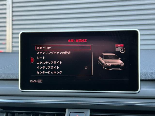 A4アバント 2.0TFSIクワトロスポーツ Sラインパッケージ アシスタンスPKG ACC レーンアシスト 360°カメラ マトリクスLED 半革 シートヒーター パワーシート パワーテールゲート 純正ナビ 12セグ BT ETC 前後ドラレコ(37枚目)