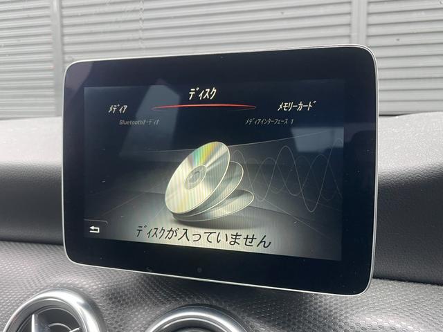 Ａクラス Ａ１８０　スタイル　後期型　ＲＳＰ　ＡＣＣ　ＬＫＡ　ＢＳＡ　バックカメラ　パークトロニック　半革　シートヒーター　Ｍ付ＰＷシート　ＬＥＤヘッドライト　キーレスゴー　ＴＶ　ＢＴ　ＣａｒＰｌａｙ　ＥＴＣ　純１６ｉｎＡＷ（33枚目）