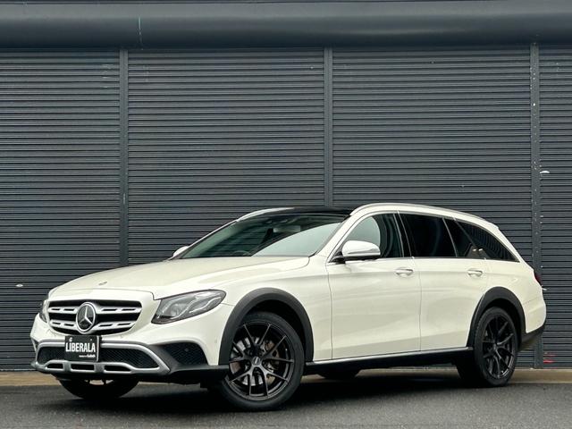 �k�h�a�d�q�`�k�`���˂ł́A�֓������̗ǎ��ȗA���Ԃ̔�����������Ă��܂��B�M���̈��Ԃ��A���Ђ��������݉������B�[���̍���z�ɂĂ��ē������Ă��������܂��B