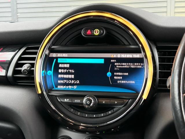 ＭＩＮＩ クーパーＤ　中期型　ペッパーＰＫＧ　コンフォートアクセス　インテリジェントＳＦＴ　純正ナビ　ＢＴ　ＵＳＢ　Ｂカメラ　ＰＤＣ　ＬＥＤ　ＵＪテールランプ　ＥＴＣ　アームレスト　前後ドラレコ　純正１７ｉｎＡＷ　禁煙車（29枚目）