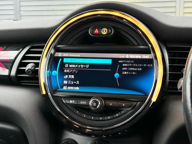 ＭＩＮＩ クーパーＤ　中期型　ペッパーＰＫＧ　コンフォートアクセス　インテリジェントＳＦＴ　純正ナビ　ＢＴ　ＵＳＢ　Ｂカメラ　ＰＤＣ　ＬＥＤ　ＵＪテールランプ　ＥＴＣ　アームレスト　前後ドラレコ　純正１７ｉｎＡＷ　禁煙車（33枚目）
