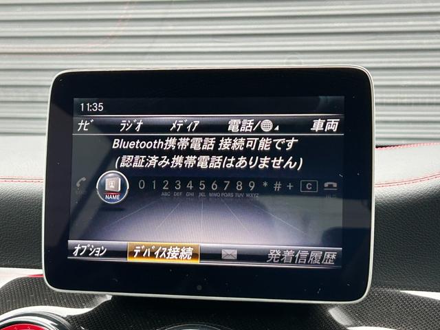 �A���ԍ݌ɂ�S���̂k�h�a�d�q�`�k�`�X�܂ɂč݌ɓW�����Ă���܂��B�������������k�X�y�[�X�ɂāA���C�ɓ���̂P�����������肨�I�щ������B