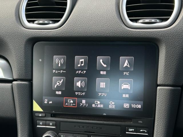 �Œ��P�Q�O�񖘂̃I�[�g���[���̂ق��A�c�����u�^�⎩�R�ԍό^�Ȃǂ̊e�탍�[���v�����A�N���W�b�g�J�[�h�������p���������܂��B�ڍׁE�V���~���[�V�����͂��C�y�ɃR�[�f�B�l�[�^�[�܂ł��₢���킹�������B