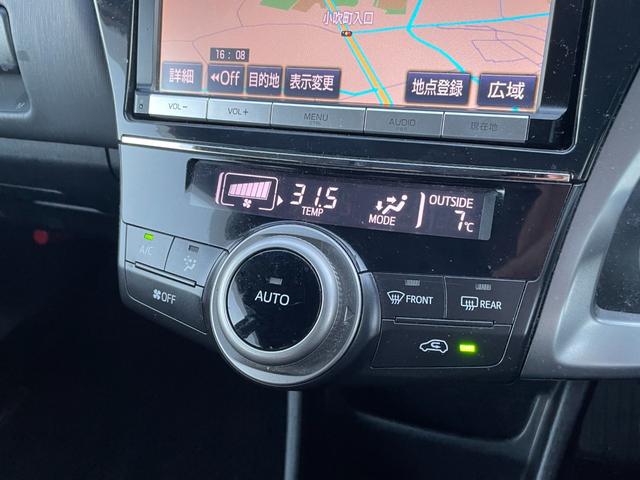 �����̂��[�Ԃ̍ۂ���X����������T�|�[�g�����Ē����܂��B���C�y�ɃX�^�b�t�܂ł����k�������B