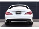 ＣＬＡ１８０　ＡＭＧ　スタイル　後期型　ワンオーナー　ＲＳＰ　ＡＣＣ　ＬＫＡ　ＢＳＡ　Ｂカメラ　パークトロニック　純正ナビ　１２セグ　ＣａｒＰｌａｙ　ＢＴ　ＵＳＢ　ＤＶＤ　ハーフ革　シートヒーター　ＬＥＤ　ＥＴＣ２．０　ドラレコ（48枚目）