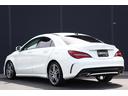 ＣＬＡ１８０　ＡＭＧ　スタイル　後期型　ワンオーナー　ＲＳＰ　ＡＣＣ　ＬＫＡ　ＢＳＡ　Ｂカメラ　パークトロニック　純正ナビ　１２セグ　ＣａｒＰｌａｙ　ＢＴ　ＵＳＢ　ＤＶＤ　ハーフ革　シートヒーター　ＬＥＤ　ＥＴＣ２．０　ドラレコ（49枚目）