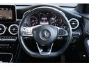 ＧＬＣ ＧＬＣ２２０ｄ　４マチックスポーツ（本革仕様）　パノラマＳＲ　Ｂｕｒｍｅｓｔｅｒ　ＨＵＤ　黒本革　シートヒーター　Ｍ付パワーシート　３６０°カメラ　ＲＳＰ　ＡＣＣ　ＬＫＡ　ＢＳＡ　ＬＥＤ　純正ナビ　１２セグ　ＢＴ　アンビエンスライト　ＥＴＣ２．０（5枚目）