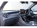 ＧＬＣ２２０ｄ　４マチックスポーツ（本革仕様）　パノラマＳＲ　Ｂｕｒｍｅｓｔｅｒ　ＨＵＤ　黒本革　シートヒーター　Ｍ付パワーシート　３６０°カメラ　ＲＳＰ　ＡＣＣ　ＬＫＡ　ＢＳＡ　ＬＥＤ　純正ナビ　１２セグ　ＢＴ　アンビエンスライト　ＥＴＣ２．０（12枚目）