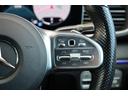 ＧＬＥ４００ｄ　４マチックスポーツ　パノラミックＳＲ　Ｂｕｒｍｅｓｔｅｒ　ＨＵＤ　３６０°カメラ　黒革　シートヒーター／ベンチレーション　純ナビ　１２セグ　ＣａｒＰｌａｙ　ＰＷテールゲート　マルチビームＬＥＤ　６４色アンビエントライト（45枚目）