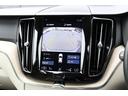 Ｄ４　ＡＷＤ　インスクリプション　パノラマＳＲ　白革　シートヒーター／ベンチレーション　パワーシート　ＨＵＤ　３６０°カメラ　インテリセーフ　ＡＣＣ　純ナビ　１２セグ　ＣａｒＰｌａｙ　パワーテールゲート　ＬＥＤ　ＥＴＣ２．０　禁煙車（29枚目）