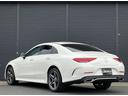 ＣＬＳ２２０ｄ　スポーツ　エクスクルーシブパッケージ　パノラマＳＲ　Ｂｕｒｍｅｓｔｅｒ　ＡＣＣ　ＨＵＤ　ＬＫＡ　ＢＳＭ　ナビ　３６０度カメラ　ＣａｒＰｌａｙ　ＴＶ　黒革　シートヒーター　シートエアコン　　ＬＥＤ　パフュームアトマイザー　パワーバックドア（65枚目）