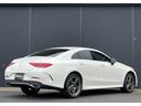 ＣＬＳ２２０ｄ　スポーツ　エクスクルーシブパッケージ　パノラマＳＲ　Ｂｕｒｍｅｓｔｅｒ　ＡＣＣ　ＨＵＤ　ＬＫＡ　ＢＳＭ　ナビ　３６０度カメラ　ＣａｒＰｌａｙ　ＴＶ　黒革　シートヒーター　シートエアコン　　ＬＥＤ　パフュームアトマイザー　パワーバックドア（67枚目）