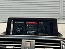 １１８ｄ　Ｍスポーツ　後期型　インテリジェントＳＦＴ　ＬＤＷ　パーキングサポートＰＫＧ　Ｂカメラ　ＰＤＣ　クルーズコントロール　ナビ　ＢＴ　ＵＳＢ　ＤＶＤ　ＣＤ　ＬＥＤヘッドライト　オートライト　ミラー型ＥＴＣ　禁煙車（28枚目）