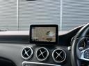 A180 スポーツ 後期 AMGレザーエクスクルーシブPKG パノラミックSR harman/kardon 本革 Sヒーター M付PWシートアンビエントライト RSP ACC LKA BSA Bカメラ LED ナビ TV(28枚目)