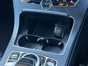 C180 ステーションワゴン スポーツ ワンオーナー RSP ACC LKA BSA Bカメラ パークトロニック HUD 黒革 Sヒーター PWシート PWテールゲート ナビ TV BT USB DVD LEDヘッドライト ETC 禁煙車(40枚目)
