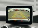 GLA180 後期型 RSP 衝突軽減B ACC LKA BSM ナビ TV Bカメラ BT USB 半革 シートヒーター パドルシフト ETC パドルシフト 電動リアゲート LED 純正17inAW ドラレコ(29枚目)
