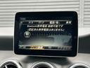 GLA180 後期型 RSP 衝突軽減B ACC LKA BSM ナビ TV Bカメラ BT USB 半革 シートヒーター パドルシフト ETC パドルシフト 電動リアゲート LED 純正17inAW ドラレコ(31枚目)
