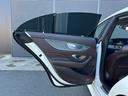 ＣＬＳ２２０ｄ　スポーツ　エクスクルーシブパッケージ　サンルーフ　ＨＵＤ　Ｂｕｒｍｅｓｔｅｒ　茶革　Ｓヒーター　ベンチレーション　Ｍ付ＰＷシート　ＰＷトランク　エアバランスＰＫＧ　３６０度カメラ　マルチＬＥＤ　ナビ　ＴＶ　ＣａｒＰｌａｙ　アンビエントＬ（23枚目）