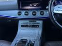 ＣＬＳ２２０ｄ　スポーツ　エクスクルーシブパッケージ　サンルーフ　ＨＵＤ　Ｂｕｒｍｅｓｔｅｒ　茶革　Ｓヒーター　ベンチレーション　Ｍ付ＰＷシート　ＰＷトランク　エアバランスＰＫＧ　３６０度カメラ　マルチＬＥＤ　ナビ　ＴＶ　ＣａｒＰｌａｙ　アンビエントＬ（45枚目）