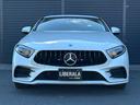 ＣＬＳ２２０ｄ　スポーツ　エクスクルーシブパッケージ　サンルーフ　ＨＵＤ　Ｂｕｒｍｅｓｔｅｒ　茶革　Ｓヒーター　ベンチレーション　Ｍ付ＰＷシート　ＰＷトランク　エアバランスＰＫＧ　３６０度カメラ　マルチＬＥＤ　ナビ　ＴＶ　ＣａｒＰｌａｙ　アンビエントＬ（65枚目）