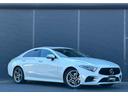 ＣＬＳ２２０ｄ　スポーツ　エクスクルーシブパッケージ　サンルーフ　ＨＵＤ　Ｂｕｒｍｅｓｔｅｒ　茶革　Ｓヒーター　ベンチレーション　Ｍ付ＰＷシート　ＰＷトランク　エアバランスＰＫＧ　３６０度カメラ　マルチＬＥＤ　ナビ　ＴＶ　ＣａｒＰｌａｙ　アンビエントＬ（66枚目）