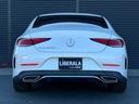 ＣＬＳ２２０ｄ　スポーツ　エクスクルーシブパッケージ　サンルーフ　ＨＵＤ　Ｂｕｒｍｅｓｔｅｒ　茶革　Ｓヒーター　ベンチレーション　Ｍ付ＰＷシート　ＰＷトランク　エアバランスＰＫＧ　３６０度カメラ　マルチＬＥＤ　ナビ　ＴＶ　ＣａｒＰｌａｙ　アンビエントＬ（70枚目）