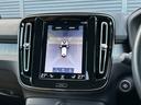 Ｂ４　ＡＷＤ　インスクリプション　サンルーフ　ｈａｒｍａｎ／ｋａｒｄｏｎ　茶革　Ｓヒーター　ＰＷシート　ＰＷテールゲート　ナビ　ＴＶ　ＣａｒＰｌａｙ　３６０度カメラ　ＡＣＣ　自動駐車　純正１９インチＡＷ　ＬＥＤ　オートハイビーム（30枚目）