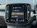 Ｂ４　ＡＷＤ　インスクリプション　サンルーフ　ｈａｒｍａｎ／ｋａｒｄｏｎ　茶革　Ｓヒーター　ＰＷシート　ＰＷテールゲート　ナビ　ＴＶ　ＣａｒＰｌａｙ　３６０度カメラ　ＡＣＣ　自動駐車　純正１９インチＡＷ　ＬＥＤ　オートハイビーム（31枚目）