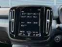 Ｂ４　ＡＷＤ　インスクリプション　サンルーフ　ｈａｒｍａｎ／ｋａｒｄｏｎ　茶革　Ｓヒーター　ＰＷシート　ＰＷテールゲート　ナビ　ＴＶ　ＣａｒＰｌａｙ　３６０度カメラ　ＡＣＣ　自動駐車　純正１９インチＡＷ　ＬＥＤ　オートハイビーム（32枚目）