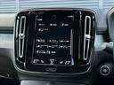Ｂ４　ＡＷＤ　インスクリプション　サンルーフ　ｈａｒｍａｎ／ｋａｒｄｏｎ　茶革　Ｓヒーター　ＰＷシート　ＰＷテールゲート　ナビ　ＴＶ　ＣａｒＰｌａｙ　３６０度カメラ　ＡＣＣ　自動駐車　純正１９インチＡＷ　ＬＥＤ　オートハイビーム（33枚目）