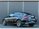 ＧＬＣ２２０ｄ　４マチック　クーペ　ＡＭＧライン　後期型　サンルーフ　ＲＳＰ　ＡＣＣ　ＬＫＡ　ＢＳＡ　３６０度カメラ　半革　全席シートヒーター　Ｍ付ＰＷシート　ＰＷテールゲート　ナビ　ＴＶ　ＣａｒＰｌａｙ　アンビエントライト　ＬＥＤ　前後ドラレコ（71枚目）