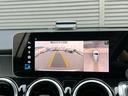 ＧＬＢ２００ｄ　パノラマＳＲ　３６０度カメラ　ＲＳＰ　ＡＣＣ　ＬＫＡ　ＢＳＡ　ナビ　ＴＶ　ＣａｒＰｌａｙ　ＢＴ　ＵＳＢ　半革　シートヒーター　パワーシート　ＰＷテールゲート　自動駐車　パドルシフト　マルチビームＬＥＤ（32枚目）