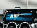 ＧＬＢ２００ｄ　パノラマＳＲ　３６０度カメラ　ＲＳＰ　ＡＣＣ　ＬＫＡ　ＢＳＡ　ナビ　ＴＶ　ＣａｒＰｌａｙ　ＢＴ　ＵＳＢ　半革　シートヒーター　パワーシート　ＰＷテールゲート　自動駐車　パドルシフト　マルチビームＬＥＤ（37枚目）