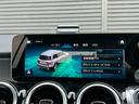 ＧＬＢ２００ｄ　パノラマＳＲ　３６０度カメラ　ＲＳＰ　ＡＣＣ　ＬＫＡ　ＢＳＡ　ナビ　ＴＶ　ＣａｒＰｌａｙ　ＢＴ　ＵＳＢ　半革　シートヒーター　パワーシート　ＰＷテールゲート　自動駐車　パドルシフト　マルチビームＬＥＤ（40枚目）