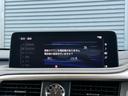 ＲＸ４５０ｈＬ　後期型　ムーンルーフ　マクレビ　ＨＵＤ　パノラミックビューＭ　白革　Ｓヒーター　ベンチレーション　Ｍ付ＰＷシート　ステアヒーター　ＰＷテールゲート　レクサスＳＦＴ　ＡＣＣ　ＬＫＡ　ＢＳＭ　ナビ　ＴＶ（37枚目）