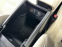 ＲＸ４５０ｈＬ　後期型　ムーンルーフ　マクレビ　ＨＵＤ　パノラミックビューＭ　白革　Ｓヒーター　ベンチレーション　Ｍ付ＰＷシート　ステアヒーター　ＰＷテールゲート　レクサスＳＦＴ　ＡＣＣ　ＬＫＡ　ＢＳＭ　ナビ　ＴＶ（47枚目）