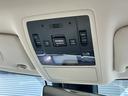 ＲＸ４５０ｈＬ　後期型　ムーンルーフ　マクレビ　ＨＵＤ　パノラミックビューＭ　白革　Ｓヒーター　ベンチレーション　Ｍ付ＰＷシート　ステアヒーター　ＰＷテールゲート　レクサスＳＦＴ　ＡＣＣ　ＬＫＡ　ＢＳＭ　ナビ　ＴＶ（58枚目）