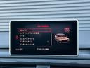 ２．０ＴＦＳＩクワトロ　スポーツ　ラグジュアリーＰＫＧ　黒革　シートヒーター　ＰＷシート　マトリクスＬＥＤ　バーチャルＣＰ　ＰＷトランク　アウディプレセンス　ＡＣＣ　レーンアシスト　Ｂカメラ　パーキングエイド　ナビ　ＴＶ　ＢＴ　禁煙車（34枚目）