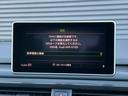 ２．０ＴＦＳＩクワトロ　スポーツ　ラグジュアリーＰＫＧ　黒革　シートヒーター　ＰＷシート　マトリクスＬＥＤ　バーチャルＣＰ　ＰＷトランク　アウディプレセンス　ＡＣＣ　レーンアシスト　Ｂカメラ　パーキングエイド　ナビ　ＴＶ　ＢＴ　禁煙車（35枚目）