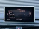 ２．０ＴＦＳＩクワトロ　スポーツ　ラグジュアリーＰＫＧ　黒革　シートヒーター　ＰＷシート　マトリクスＬＥＤ　バーチャルＣＰ　ＰＷトランク　アウディプレセンス　ＡＣＣ　レーンアシスト　Ｂカメラ　パーキングエイド　ナビ　ＴＶ　ＢＴ　禁煙車（37枚目）