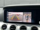 Ｅ２２０ｄ　４マチック　オールテレイン　エクスクルーシブＰＫＧ　パノラマＳＲ　ＨＵＤ　ベンチレーター　全席Ｓヒーター　Ｍ付ＰＷシート　ＰＷテールゲート　Ｂｕｒｍｅｓｔｅｒ　黒革　エアバランスＰＫＧ　ナビ　ＴＶ　マルチＬＥＤ　３６０°カメラ（34枚目）