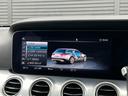 Ｅ２２０ｄ　４マチック　オールテレイン　エクスクルーシブＰＫＧ　パノラマＳＲ　ＨＵＤ　ベンチレーター　全席Ｓヒーター　Ｍ付ＰＷシート　ＰＷテールゲート　Ｂｕｒｍｅｓｔｅｒ　黒革　エアバランスＰＫＧ　ナビ　ＴＶ　マルチＬＥＤ　３６０°カメラ（41枚目）