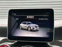 ＧＬＡ４５　４マチック　ＡＭＧアドバンスドＰＫＧ　ＡＭＧドライバ－ズＰＫＧ　　パノラミックＳＲ　ｈａｒｍａｎ／ｋａｒｄｏｎ　ＡＣＣ　ナビ　ＴＶ　Ｂカメラ　ＣａｒＰｌａｙ　黒革Ｓヒーター　電動リアゲート　ＬＥＤ　純１９ｉｎＡＷ（35枚目）