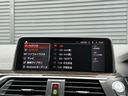 ｘＤｒｉｖｅ　２０ｄ　Ｘライン　ハイラインパッケージ　ワンオーナー　ＨＵＤ　ＯＰ１９ｉｎＡＷ　茶革　全席Ｓヒーター　Ｍ付ＰＷシート　ＰＷテールゲート　ドライビングアシストプラス　ＡＣＣ　ＬＤＷ　ＬＣＷ　ＣＴＷ　３６０°カメラ　アダプタＬＥＤ　ナビ　ＴＶ（40枚目）