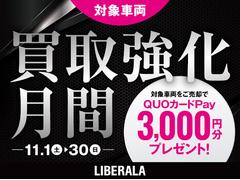 Ϥ֡֡ǤΤ㤦Τ⥤ޤ󥹡Ҥε򤪸ƨʤ 2