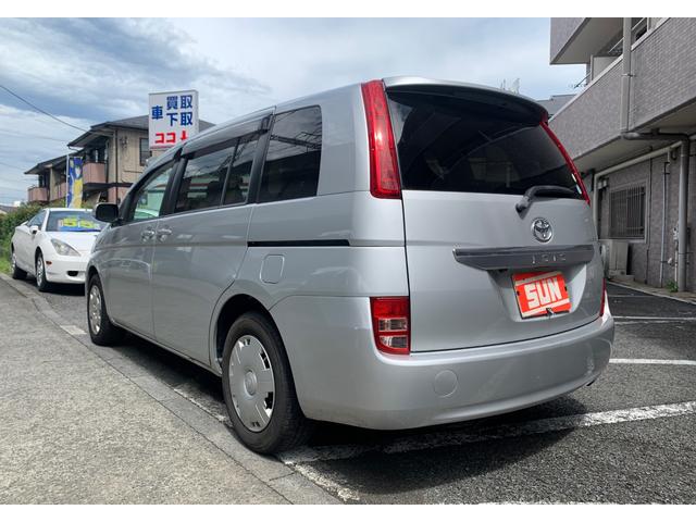 トヨタ アイシス その他 ｌ ｇエディション 特別仕様車 修復歴なし ｔｖナビ ｅｔｃ キーレス バックカメラ 両側スライドドア 電動格納ウィンカーミラー ３列シート７人乗り 取扱説明書 中古車検索 くるまのニュース