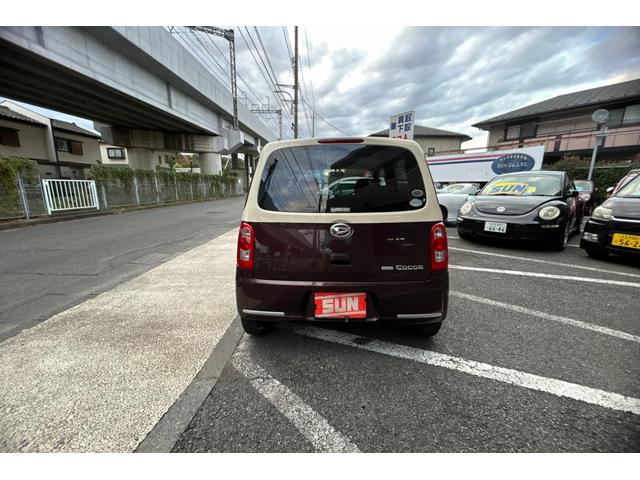 ミラココア ココアX ビートルクリームツートン キーレス ベンチシート エアバック エアコン パワステ パワーウィンドー 盗難防止システム 衝突安全ボディ ABS フォグライト 電動格納ミラー 取扱説明書 記録簿 保証書(8枚目)