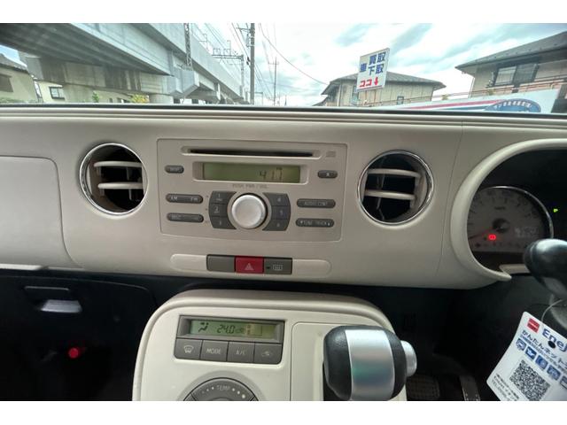 ミラココア ココアX ビートルクリームツートン キーレス ベンチシート エアバック エアコン パワステ パワーウィンドー 盗難防止システム 衝突安全ボディ ABS フォグライト 電動格納ミラー 取扱説明書 記録簿 保証書(24枚目)